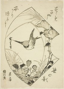 Autumn Flower and Sparrow