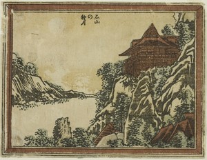 Autumn Moon at Ishiyama (Ishiyama no shugetsu) from the series Eight Views of Omi in Etching Style (Doban Omi hakkei)