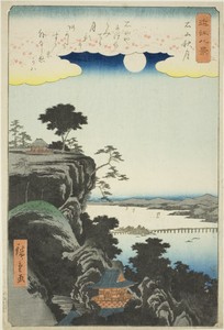 Autumn Moon over Ishiyama Temple (Ishiyama shugetsu), from the series "Eight Views of Omi (Omi hakkei)"