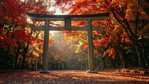 Autumn Torii Gate