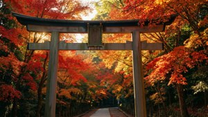 Autumn Torii Path