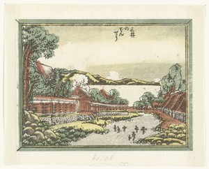 Avondklokken van de Mii tempel