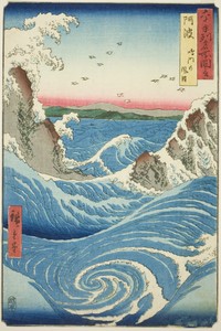 Awa Province: Naruto Whirlpools (Awa, Naruto no fuha), from the series "Famous Places in the Sixty-odd Provinces (Rokujuyoshu meisho zue)"