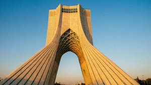 Azadi Tower Sunrise