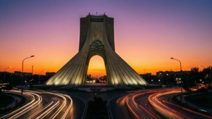Azadi Tower Sunset