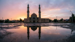 Azizia Dawn Reflection