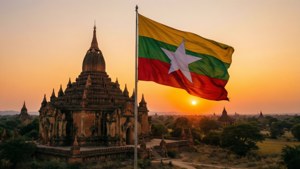 Bagan Sunset Flag