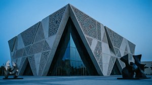 Baghdad Art Museum