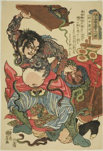Bai Sheng (Hakujisso Hakusho), from the series "One Hundred and Eight Heroes of the Popular Water Margin (Tsuzoku Suikoden goketsu hyakuhachinin no hitori)"