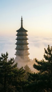 Baiyun Mountain Mist