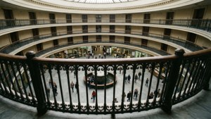 Balcony Overlook Rotunda