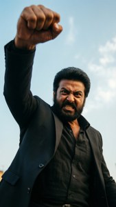 Ballu Fist in Air