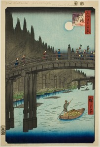 Bamboo Yards and Kyo Bridge (Kyobashi Takegashi), from the series "One Hundred Famous Views of Edo (Meisho Edo hyakkei)"
