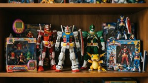 Bandai Toy Shelf
