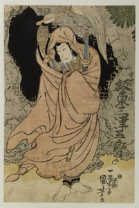 Bando Mitsugoro III (or IV) as Daruma