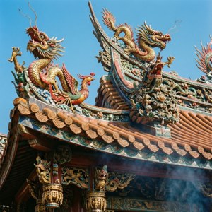 Bao'an Temple Roof Detail