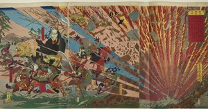 Battle of Nanba (Nanba senki no uchi)
