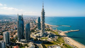 Batumi Seaside Skyline