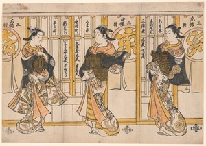Art by Torii Kiyomasu II