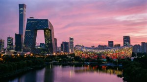 Beijing Skyline at Twilight