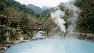Beitou Hot Springs Steam