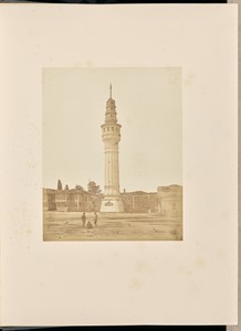 [Beyazıt Tower]