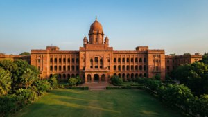 BHU Aerial Grandeur