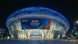 BIFF Center Futuristic