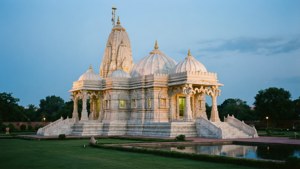 Birla Mandir Evening