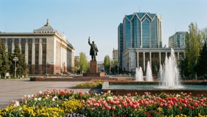 Bishkek City Center