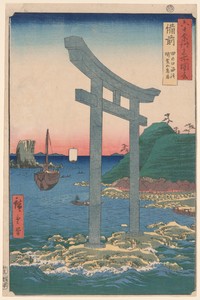 Bizen Province: The Torii of Yugasan near the Beach of Tanokuchi (Bizen, Tanokuchi kaihin Yugasan torii), from the series "Famous Places in the Sixty-odd Provinces (Rokujuyoshu meisho zue)"