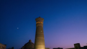Blue Hour at Burana Tower