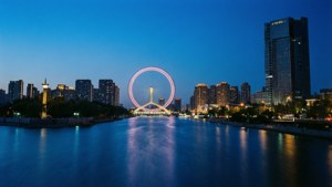 Blue Hour Ferris Wheel