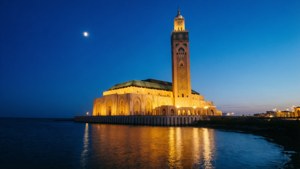 Blue Hour Symmetry