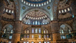 Blue Mosque Serenity