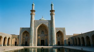 Blue Mosque Serenity