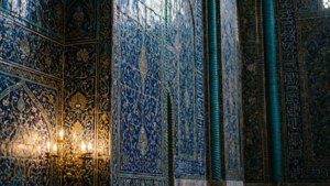 Blue Mosque Tiles