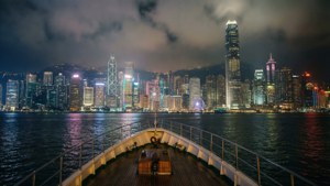 Boat View of Hong Kong