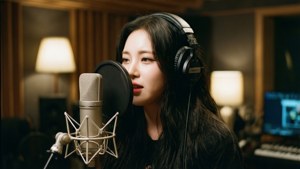 Bom in Studio