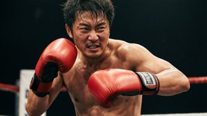 Boxing Champion Quest