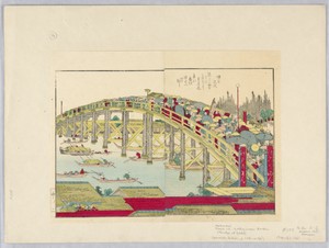 Bridge at Yedo