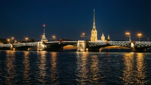 Bridge of Lights