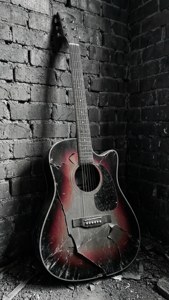 Broken Guitar