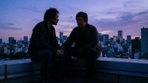Brothers Over Tokyo