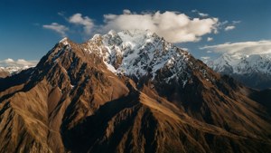 Brown Mountain Range