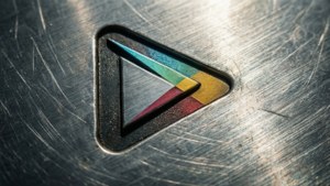 Brushed Metal Play