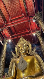 Buddha Tooth Relic