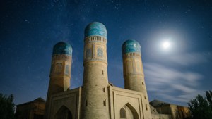 Bukhara Char Minar Night