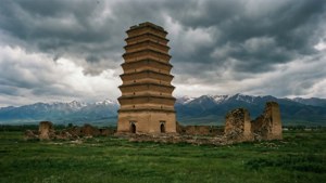 Burana Tower Ruins