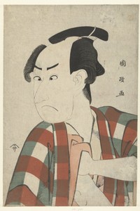 Busteportret van Ichikawa Omezo